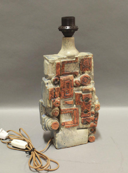 Brutalist Mid-Century Modern Table Lamp Bernard Rooke, United Kingdom, 1970's