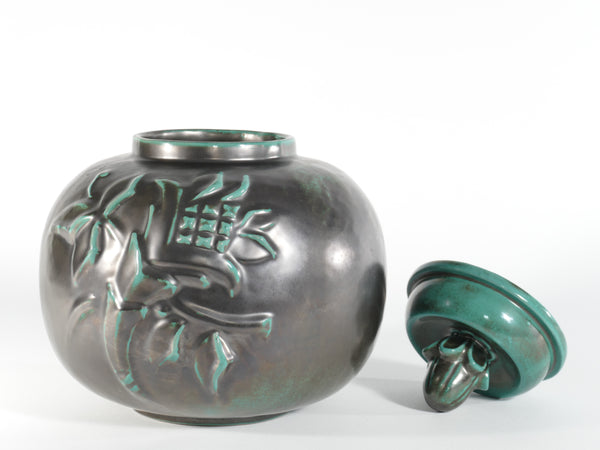 Art Deco Green Lidded Jar by Anna-Lisa Thomson for Upsala-Ekeby, 1930's