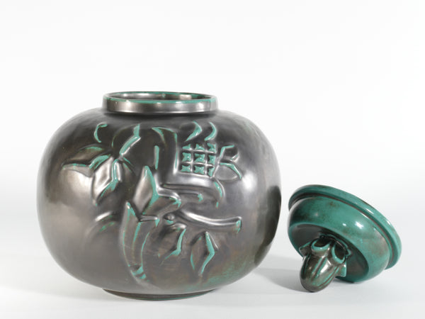 Art Deco Green Lidded Jar by Anna-Lisa Thomson for Upsala-Ekeby, 1930's