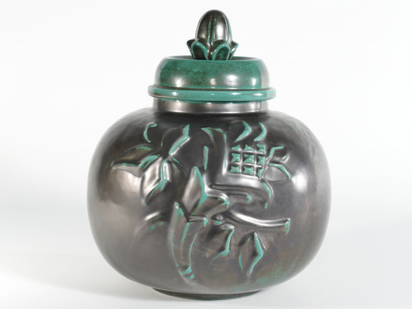 Art Deco Green Lidded Jar by Anna-Lisa Thomson for Upsala-Ekeby, 1930's