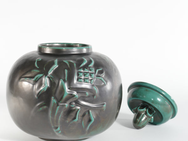 Art Deco Green Lidded Jar by Anna-Lisa Thomson for Upsala-Ekeby, 1930's