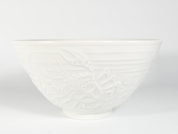 Swedish Grace White Porcelain Sea Themed  Bowl by Gunnar Nylund for ALP, 1940's