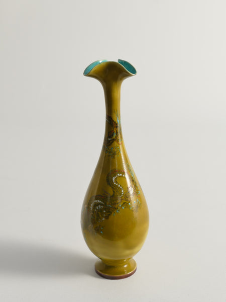 Chinoiserie Ochre Yellow Dragon Vase by Lambeth Doulton Faience, England 1880s