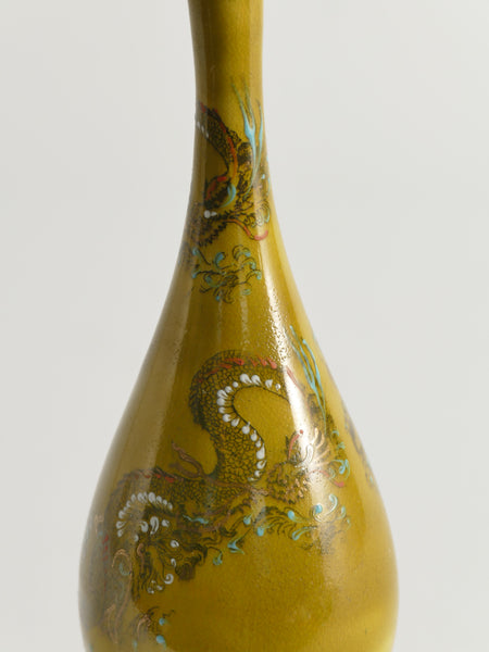 Chinoiserie Ochre Yellow Dragon Vase by Lambeth Doulton Faience, England 1880s