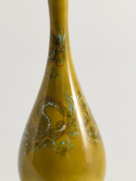 Chinoiserie Ochre Yellow Dragon Vase by Lambeth Doulton Faience, England 1880s