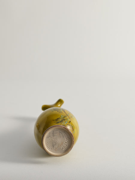 Chinoiserie Ochre Yellow Dragon Vase by Lambeth Doulton Faience, England 1880s