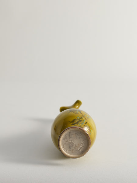 Chinoiserie Ochre Yellow Dragon Vase by Lambeth Doulton Faience, England 1880s