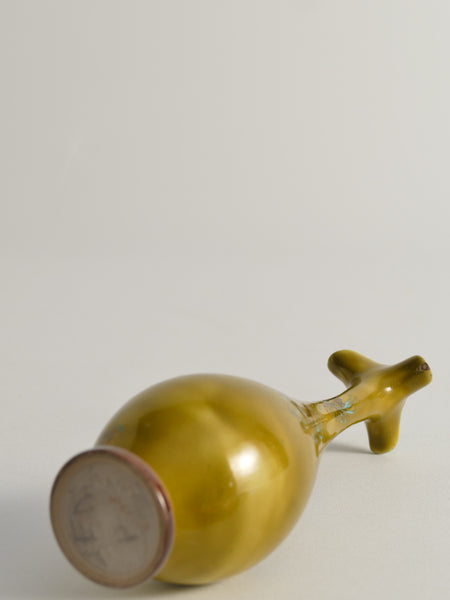 Chinoiserie Ochre Yellow Dragon Vase by Lambeth Doulton Faience, England 1880s