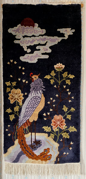 Mongolian Handmade Silk Bautou Tapestry