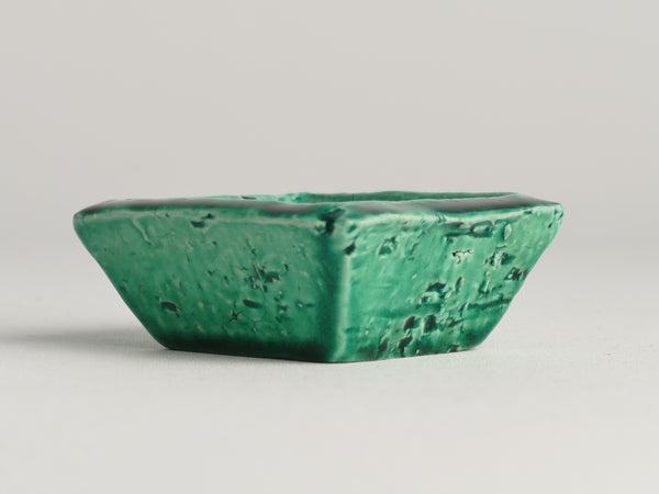 Emerald Green Chamotte Bowl  by Gunnar Nylund for Rörstrand, Sweden 1960s
