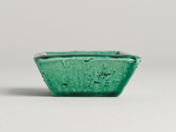 Emerald Green Chamotte Bowl  by Gunnar Nylund for Rörstrand, Sweden 1960s