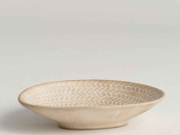 Scandinavian Modern "Blå Eld" White Unglazed Bowl by Hertha Bengtsson for Rörstrand, Sweden 1960s