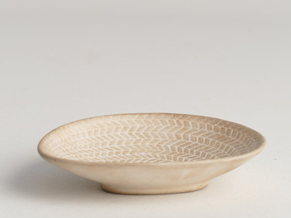 Scandinavian Modern "Blå Eld" White Unglazed Bowl by Hertha Bengtsson for Rörstrand, Sweden 1960s