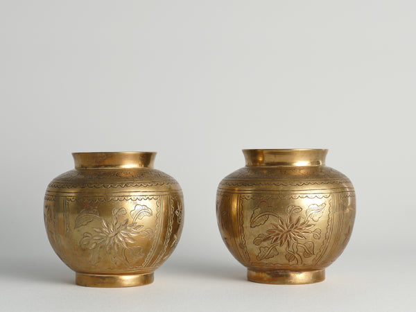Chinese Brass Vases, Set of 2
