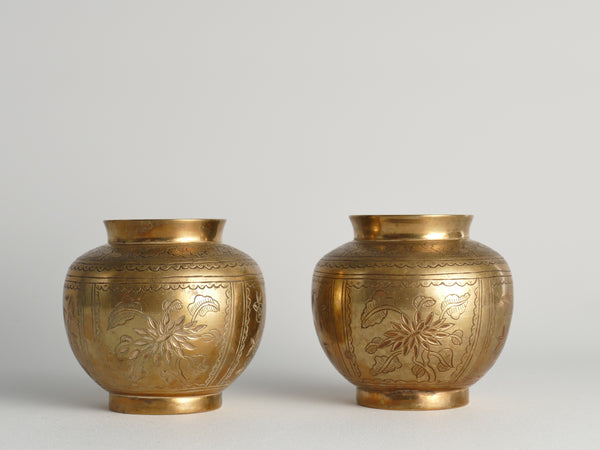 Chinese Brass Vases, Set of 2