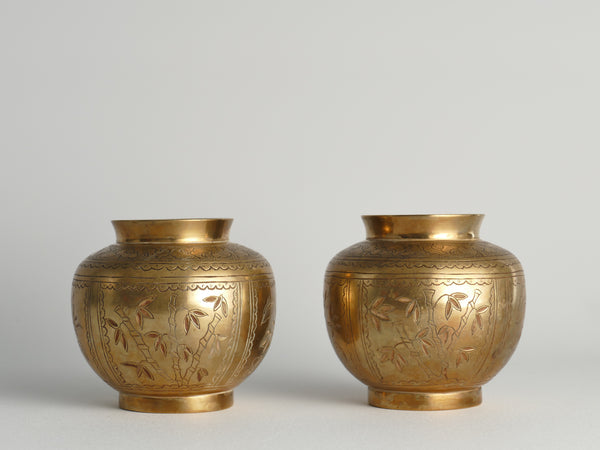 Chinese Brass Vases, Set of 2