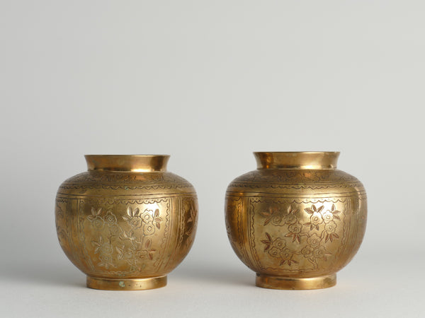 Chinese Brass Vases, Set of 2