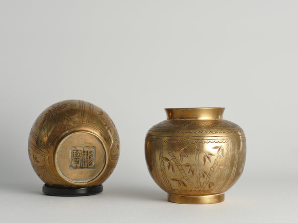 Chinese Brass Vases, Set of 2