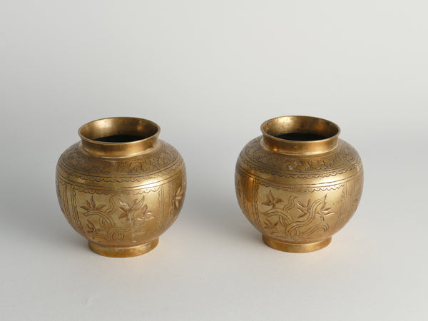 Chinese Brass Vases, Set of 2