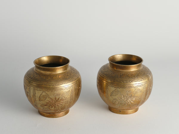 Chinese Brass Vases, Set of 2