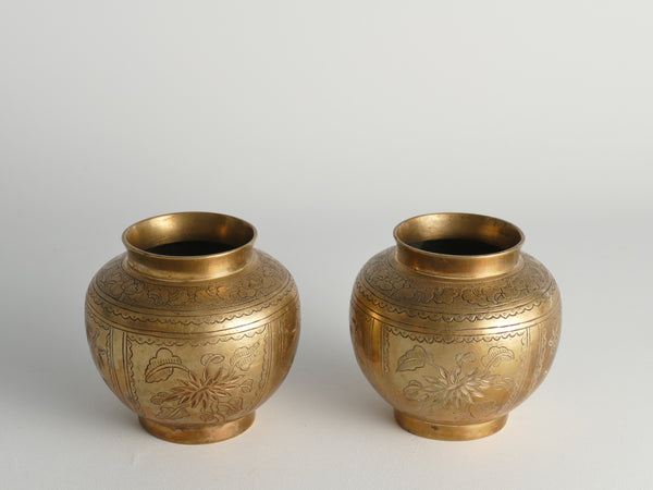 Chinese Brass Vases, Set of 2